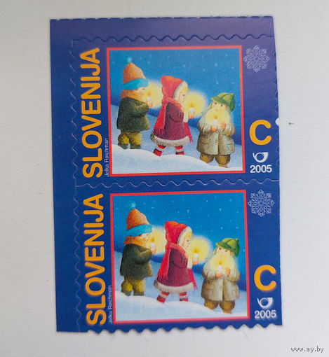 Словения 2005. Рождество. Новый год (сцепка из 2 марок)