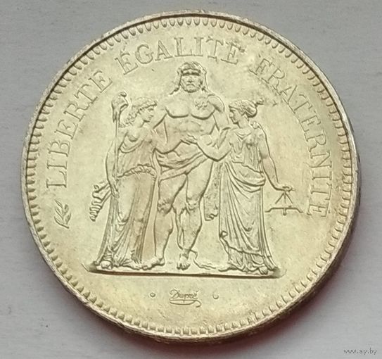 Франция 50 франков 1979 г. Состояние