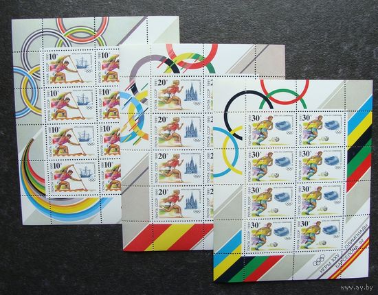 Марки СССР: 3 малых листа Олимпиада в Барселоне 1991