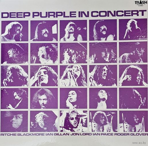 Deep Purple in concert (FIRST PRESSING)