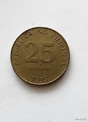 Филиппины 25 сентимо, 1995