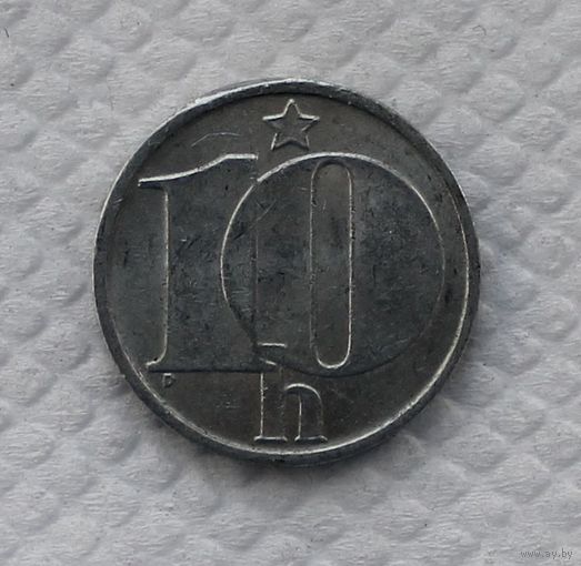 Чехословакия 10 геллеров, 1986