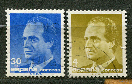 Король Хуан Карлос I. Испания. 1981. Серия 2 марки
