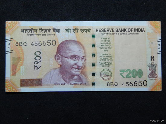 Индия 200 рупий 2017г.