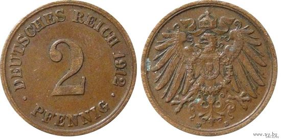 YS: Германия, Рейх, 2 пфеннига 1912D, KM# 16 (2)