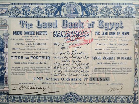 The Land Bank of Egypt, Александрия, 1905 г.