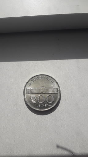 МОНГОЛИЯ 200 тугриков 1994 год