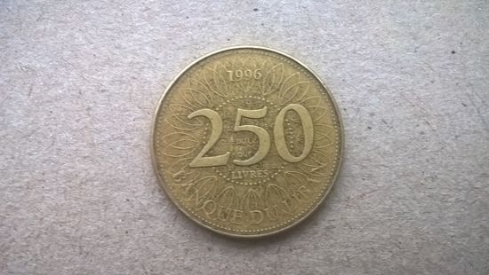 Ливан 250 ливров, 1996г. (D-67)