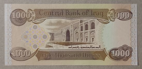 1000 динаров 2018 года - Ирак - UNC