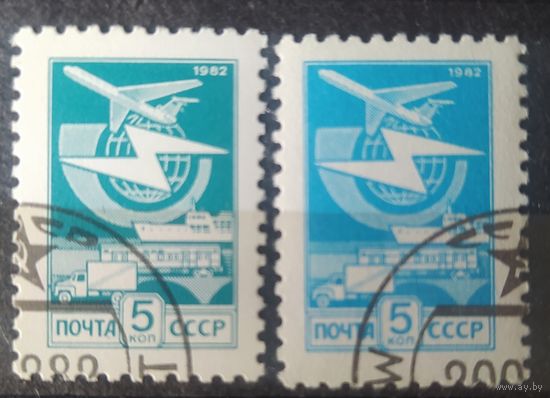 СССР 1982 связь