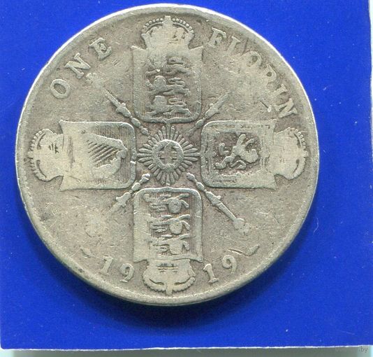Великобритания 1 флорин ( 2 шиллинга ) 1919 , серебро