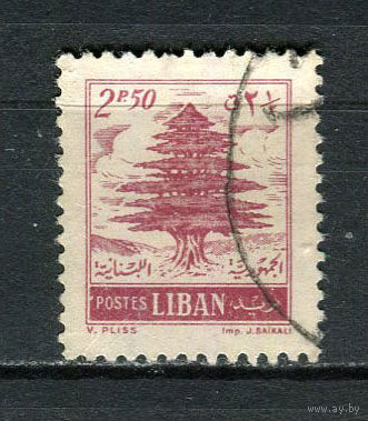 Ливан - 1957 - Дерево 2,50Pia - [Mi.579] - 1 марка. Гашеная.  (LOT Do44)