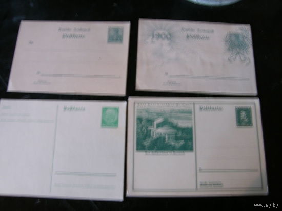 Почтовая карточка письмо Германия 2 ВОВ