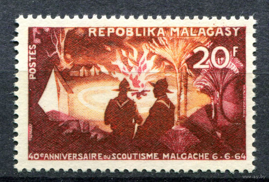 Мадагаскар - 1964г. - 40 лет объединению скаутов Мадагаскара - полная серия, MNH [Mi 521] - 1 марка