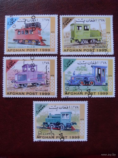 Афган. Поезд 1999 (Afghan, поезда, железная дорога, тепловоз, паровоз, вагон)