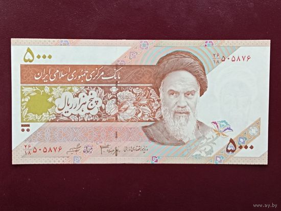 Иран 5000 риалов 2005 UNC