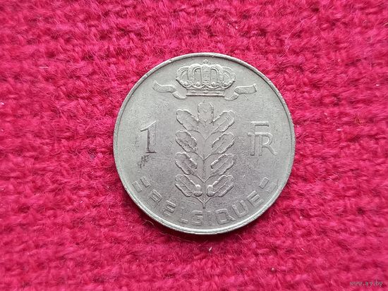 Бельгия 1 франк 1975 г.