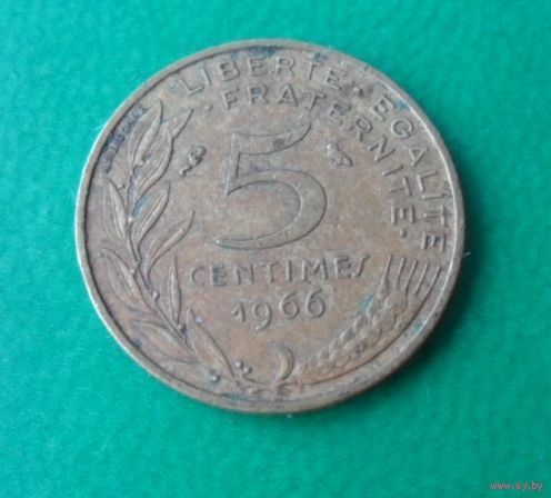 5 сантим Франция 1966 г.в.