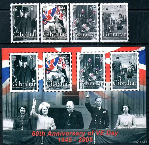 60 лет Победы Гибралтар 2005 год серия из 4-х марок и 1 блока