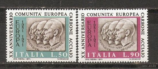 Италия 1971 Личность