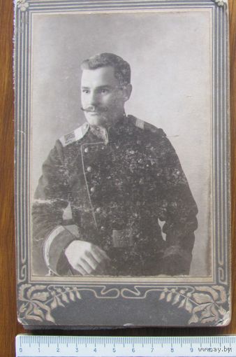 Фото старшего унтер-офицера 16 сибирского полка РИА