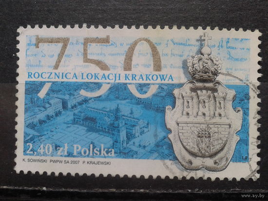 Польша, 2007, 750 лет восстановления Кракова, герб,Mi- 1.8 евро гаш.