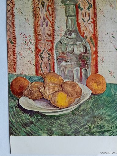 Ван Гог. Графин и лимоны. Издание Нидерландов