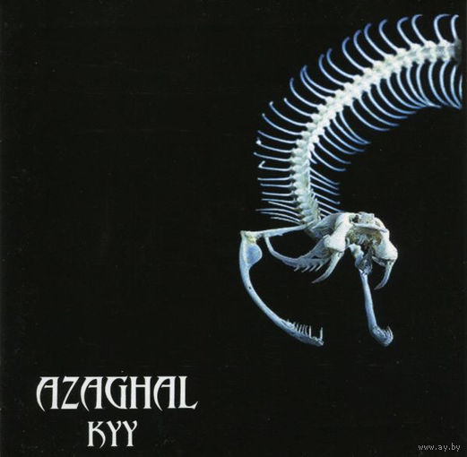 Azaghal "Kyy" CD