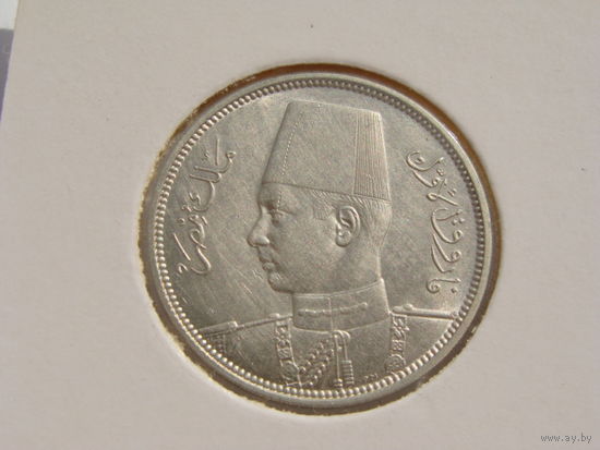 Египет. 5 пиастров 1939 год  KM#366  Тираж: 8.000.000 шт