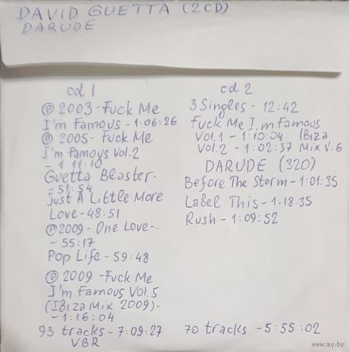 CD MP3 дискография David GUETTA, DARUDE - 2 CD