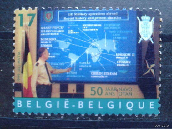 Бельгия 1999 50 лет НАТО, в штабе у карты мира**