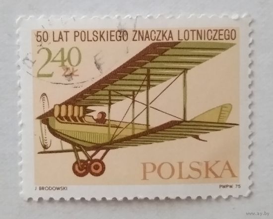 Польша.1975.аэроплан