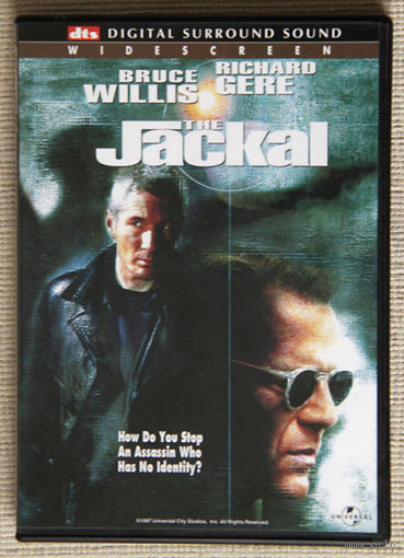 Шакал / The Jackal DVD9