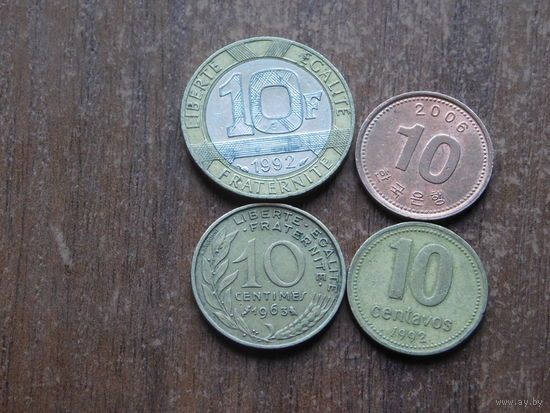 Четыре монеты ЗА 1 рубль   ..27