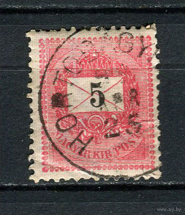 Венгрия - 1888 - Письмо 5К (перф. 12:11 1/2) - [Mi.30B] - 1 марка. Гашеная.  (LOT AN37)