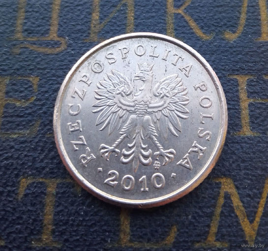 50 грошей 2010 Польша #01
