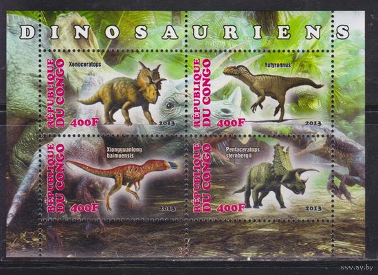 Конго, 2013 ** Фауна: динозавры