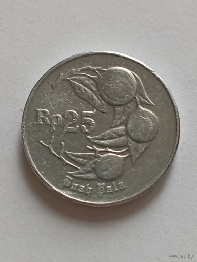 Индонезия 25 рупий 1996