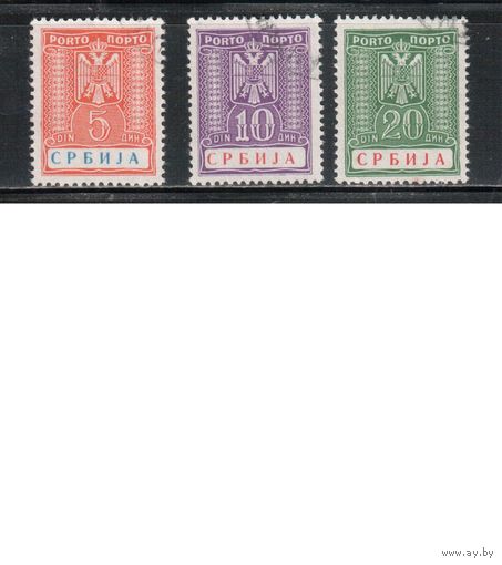 Германия(Оккупация Сербии)-1942,(Мих.13-15) гаш.   , Война, Герб,  Служебные марки