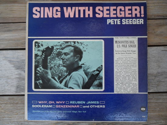 Pete Seeger - Sing with Seeger! - Disc / Folkways Records, USA