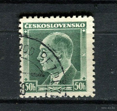 Первая Чехословацкая республика - 1937 - Второй президент Чехословакии Эдвард Бенеш - [Mi. 360] - полная серия - 1 марка. Гашеная.  (Лот 79BQ)