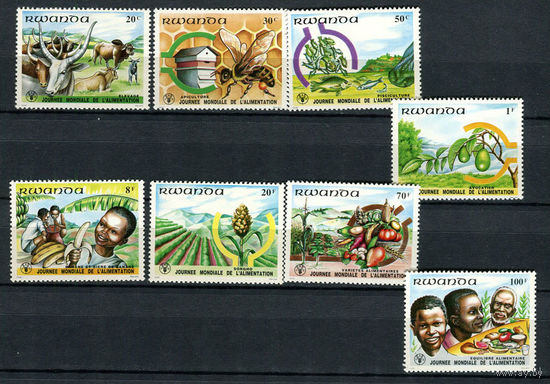 Руанда - 1982 - Всемирный день продовольствия - [Mi. 1159-1166] - полная серия - 8 марок. MNH.