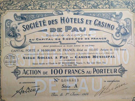 Hotels et Casino de Pau, г. По (Франция), 1928 г.