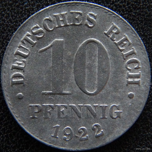 YS: Германия, 10 пфеннигов 1922, цинк, KM# 26 (2)