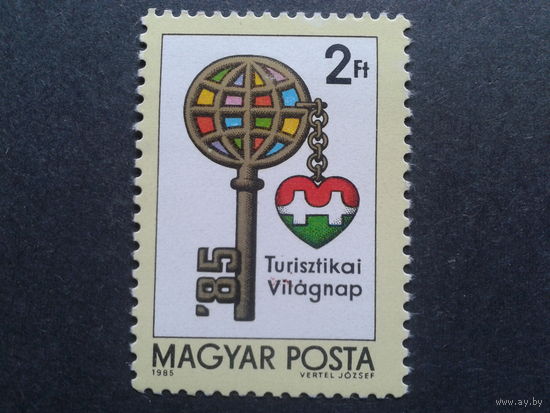 Венгрия 1985 межд. год туризма