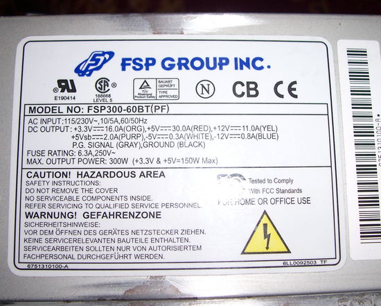 Блок питания FSP300-60ВТ(PF)