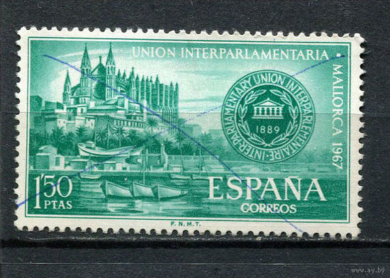 Испания - 1967 - Конференция в Пальма-де-Майорка - [Mi. 1675] - полная серия - 1 марка. Гашеная.  (LOT AE43)