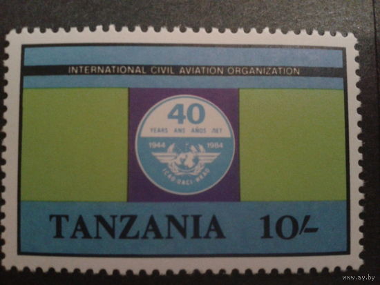 Танзания 1984 Эмблема ICAO, концевая марка Mi-3,0 евро