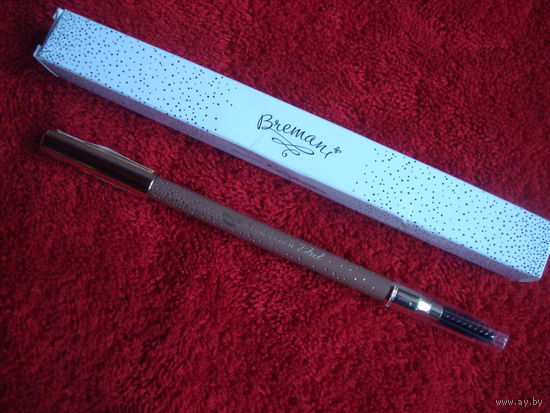 Карандаш для бровей Bremani Brow Pencil - новый, в подарочной упаковке.Отличный подарок!