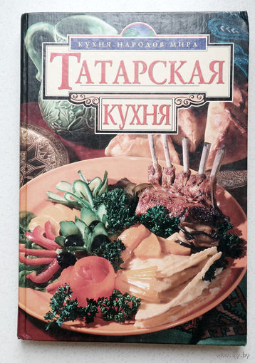 В кастрюлю вылить горячий мед, положить туда орехи с жареными шариками и все хорошо перемешать..."Татарская кухня"